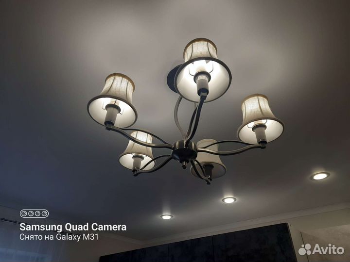 Люстра потолочная