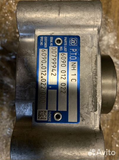 Zf 6090012022 муфта включения