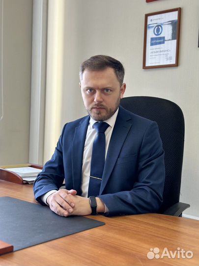 Помощь в получении кредита