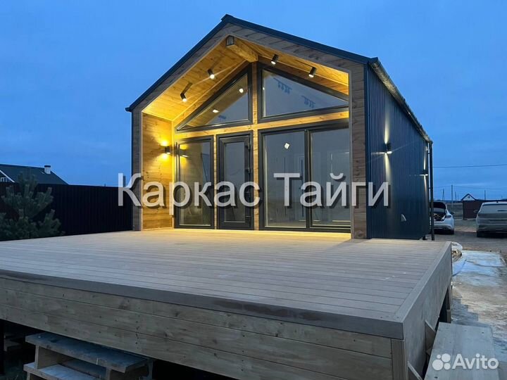 Каркасный дом под ключ в ипотеку. 