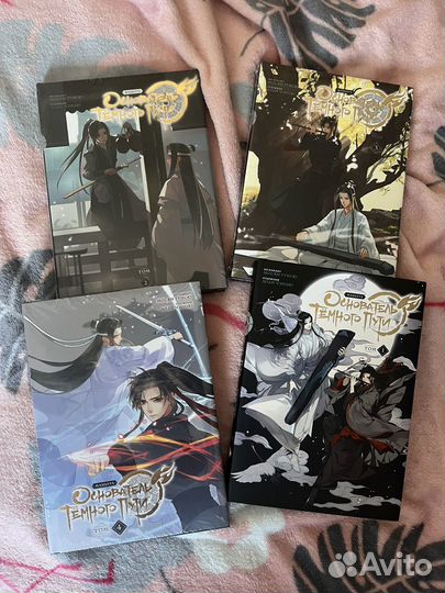 Манга, манхва