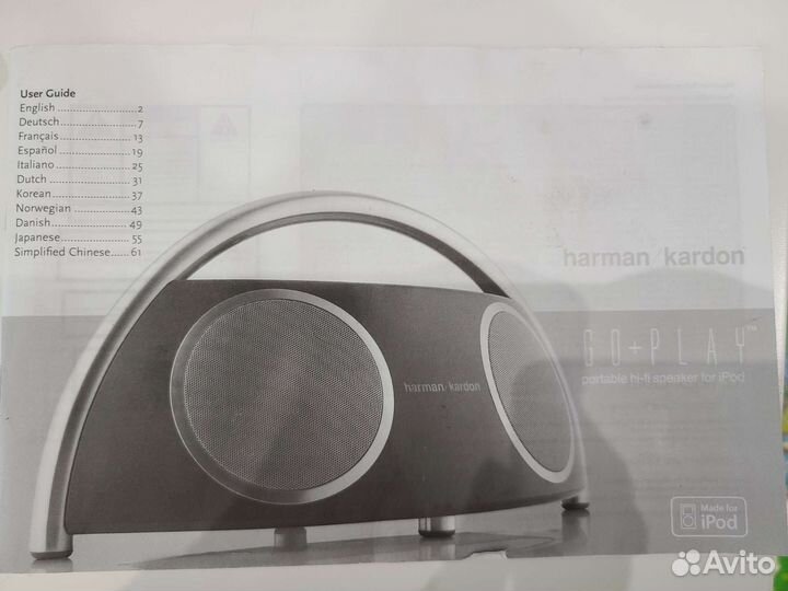 Портативная акустика Harman Kardon Go+Play