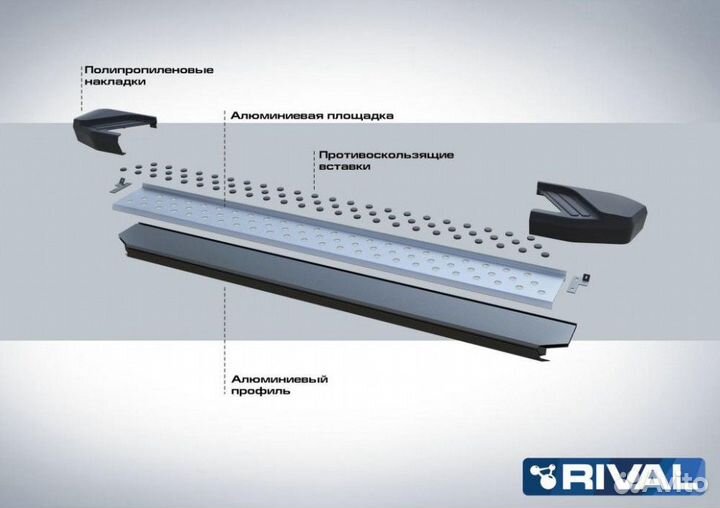 Пороги-подножки Land Rover Discovery Sport 2014-20