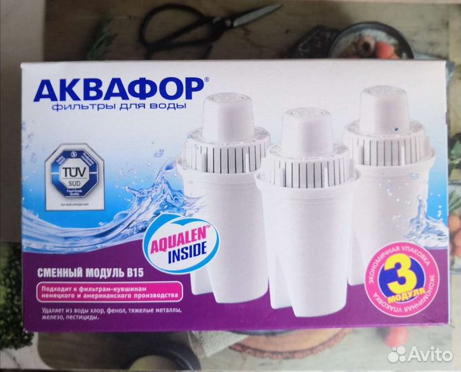 Модуль Аквафор