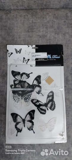 Наклейки для интерьера (декор)