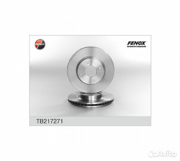 Диск торм.ford mondeo, scorpio 93-01