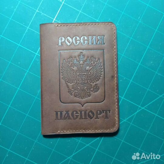 Обложка для паспорта, натуральная кожа