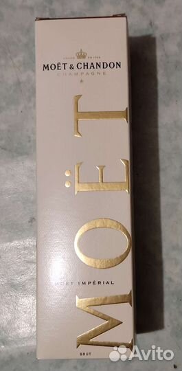 Бутылка Moet и Veuve Clicquot rose