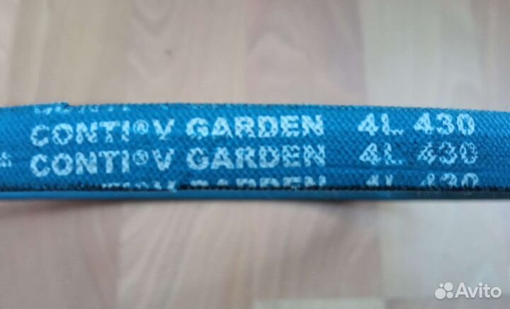 Ремень клиновой