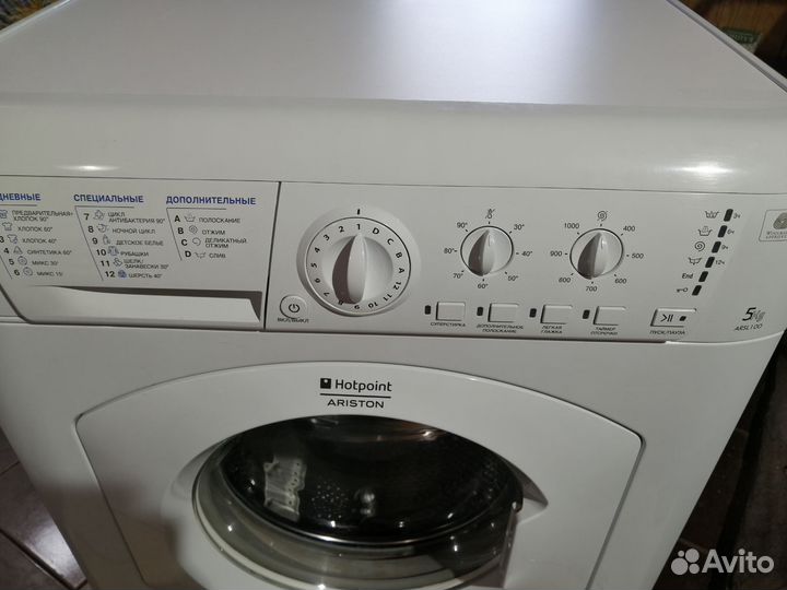 Стиральная машина hotpoint ariston