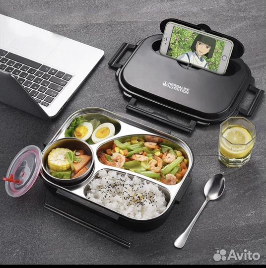 Термоконтейнер Herbalife