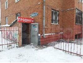 Свободного назначения, 520.9 м²