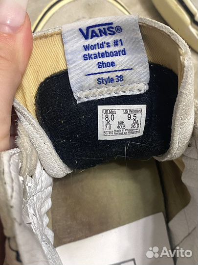 Vans sk8 hi