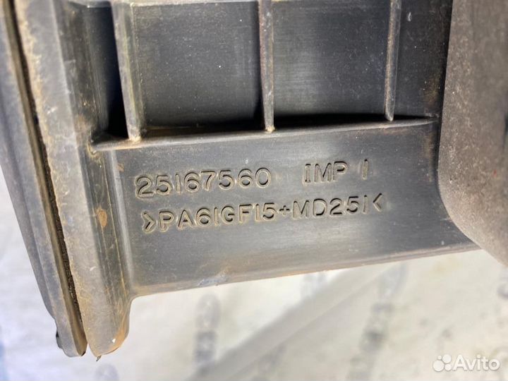 Корпус воздушного фильтра Opel Sintra