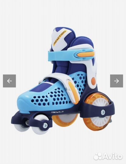 Роликовые коньки детские раздвижные