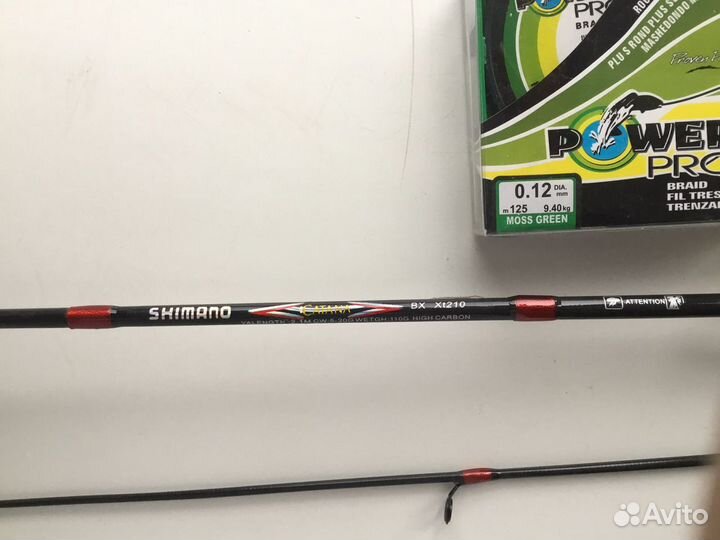 Спиннинговый комплект для рыбалки