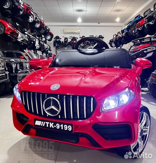 Детские электромобили