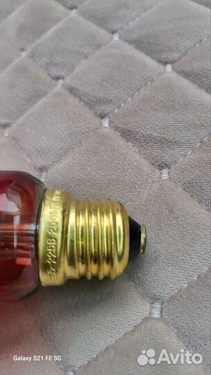 Лампа инфракрасная