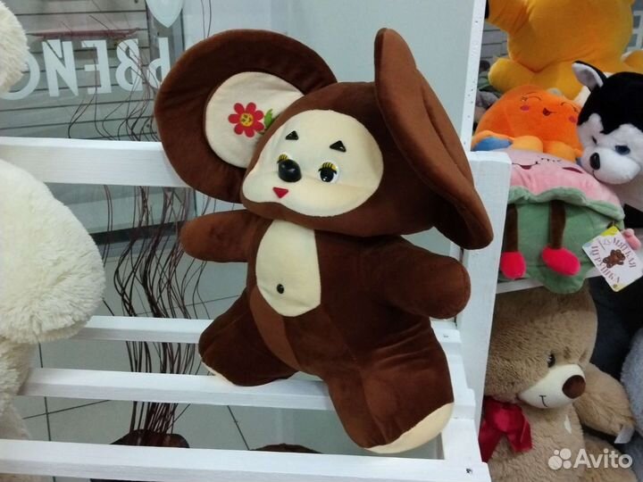 Винни пух игрушка чебурашку