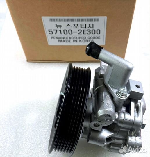 Насос гидроусилителя D4EA G4GC Корея Оригинал