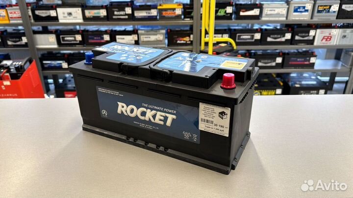 Аккумуляторы Rocket рокет + бесплатная доставка