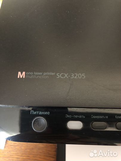 Принтер лазерный мфу samsung
