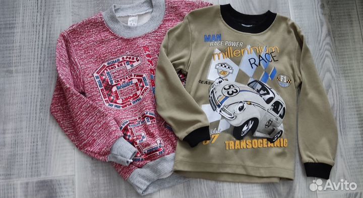 Детские вещи на мальчика пакетом 92-98