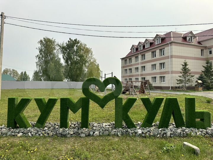 1-к. апартаменты, 43 м², 1/4 эт.