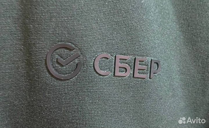 Толстовка на молнии Sber Premium