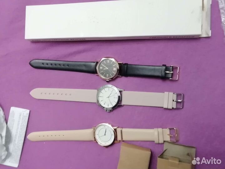 Тушь, чашки, часы, браслет Ив Роше новое