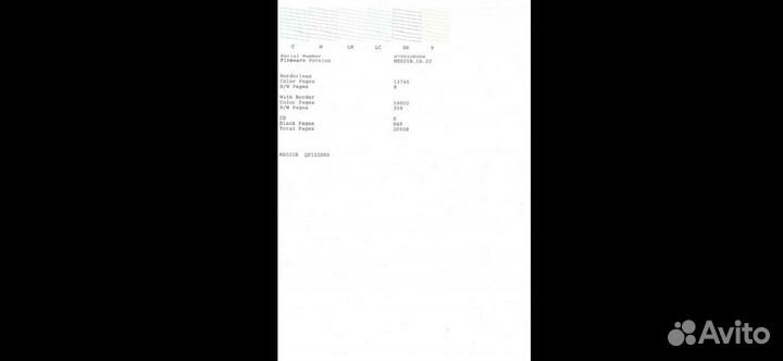 Принтер epson l805