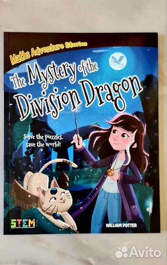 Детская развивающая книга на английском языке