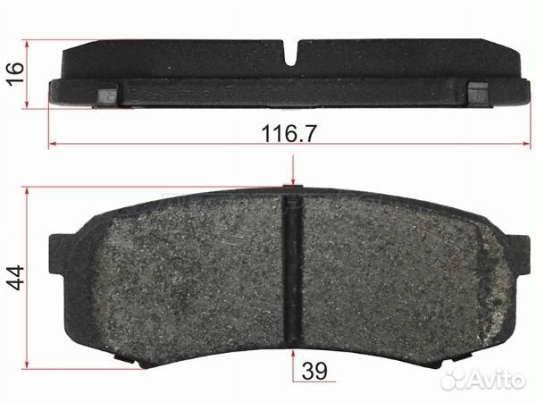 Колодки тормозные