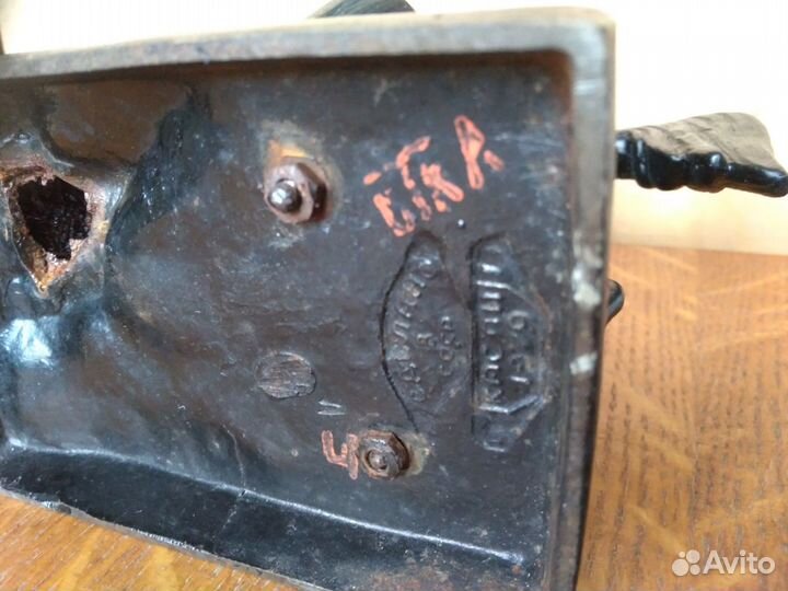 Конь в прыжке. Чугун Касли