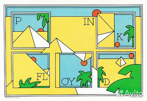 Pink Floyd - Постеры - Dark Side + Wish You Were