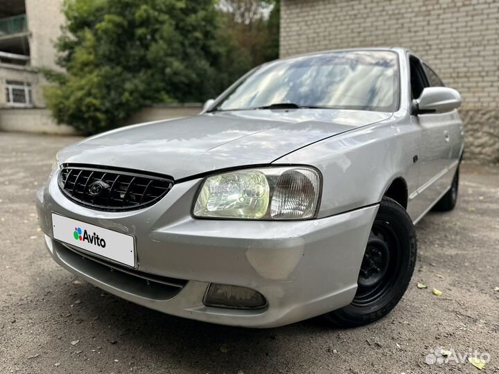 Hyundai Accent 1.5 МТ, 2006, 194 523 км