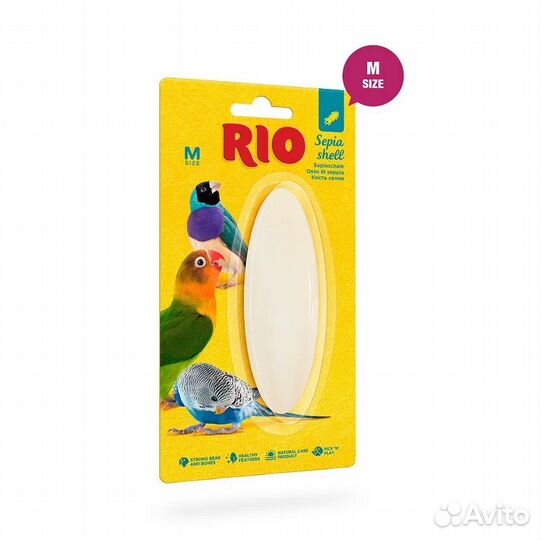 Панцирь каракатицы (сепия) Rio M