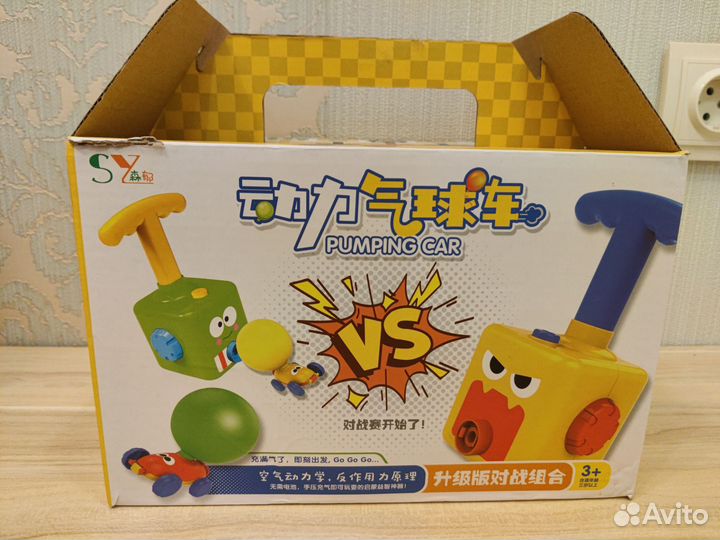 Детская игрушка