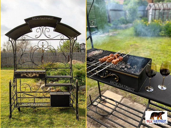 Мангал с крышей