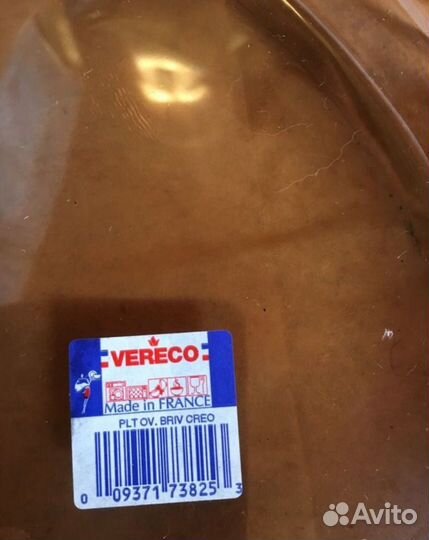 Стекло vereco Франция