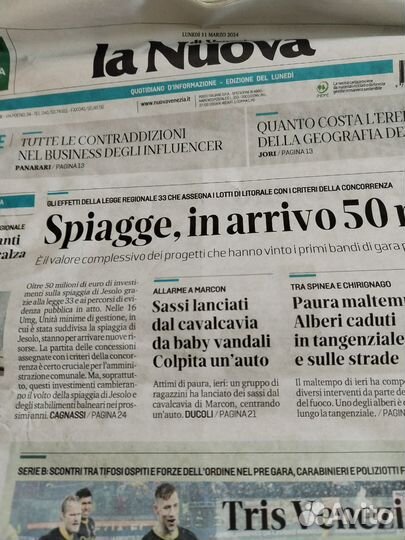 Газета Италия иностранные