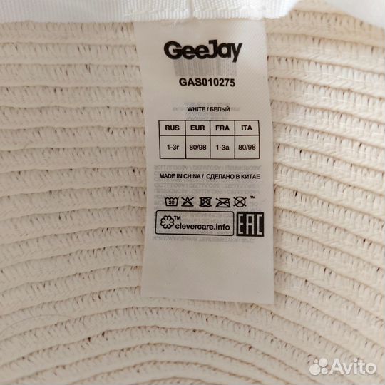 Шляпа детская