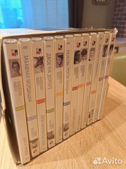 Коллекция Одри Хепберн (12 DVD)