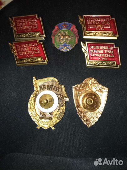 Значки СССР знак
