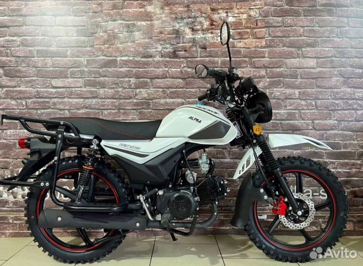 Alpha Cross Premium Lux 125