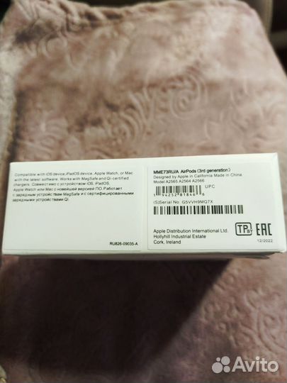 Наушники Apple AirPods 3 новые