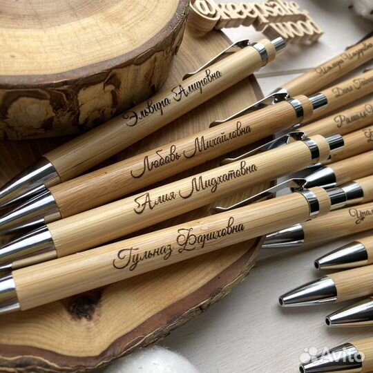 Ручка с гравировкой