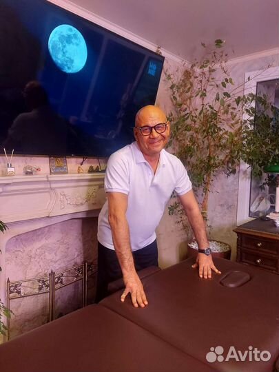 Массаж на дому