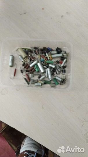 Радиодетали