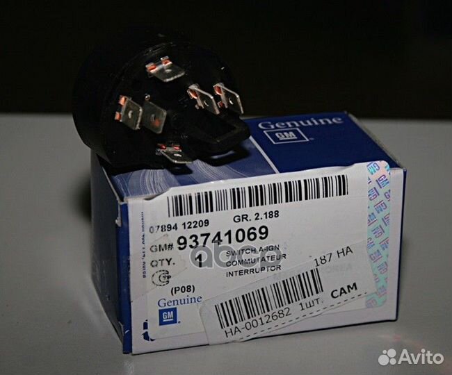 Группа контакт. замка зажиг. Daewoo Nexia 93741